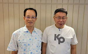 不應糾結兩岸服貿、貨貿   林富男：從數位經濟視角重新定義台灣國際地位