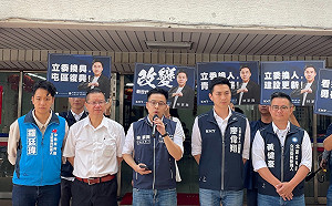 挑戰何欣純 國民黨發言人宣布參選台中太平、大里