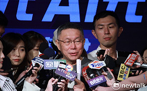 認不滿林珍羽幫道歉 柯文哲嗆：何必自作主張？搞得好像我不敢面對