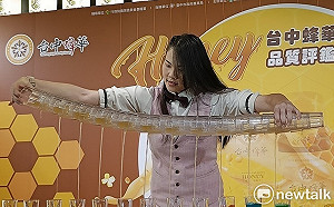 台中蜂華成果發表 7月1、2日草悟道廣場展售優質農特產品