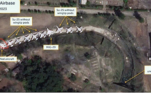 北韓版 F-35 隱形戰鬥機亮相? 韓戰結束70年閱兵 北韓空軍「四大亮點」曝光