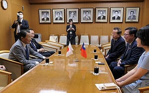 鄭文燦率經濟產業交流訪問團訪日 促進溝通對話與合作機會