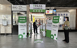 TPASS交通月票7月上路！王國材：7/3為通勤尖峰