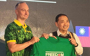 世界盃熱身賽將開打　公布相關資訊