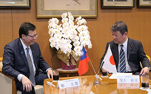 鄭文燦拜會自民黨幹事長茂木敏充 感謝捐贈疫苗讓台灣度難關