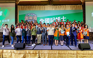 賴清德不克出席首場百工百業後援會 錄影片感謝記帳士大談教育平權