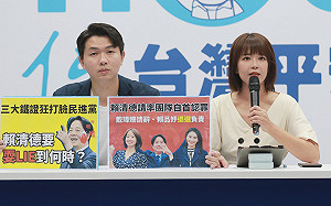 鏡電視強行上架 侯辦轟：黨政軍寄生媒體的最大惡例 