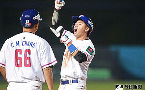 鄭宗哲2A首安出爐　寫生涯里程碑