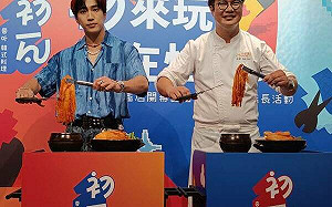 王品韓料「初瓦」搶進台中七期  婁峻碩、孫榮同秀剪泡菜