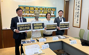 香港澳豐基金來台詐騙逾2000億 賴香伶爆：與代銷兆富為同家公司 