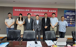 港版國安法實施三年 學者點出這些「驟變」環節