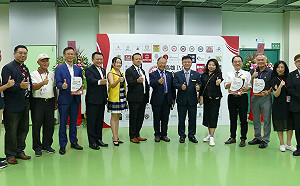 55家廠商齊聚「高雄IMC工商交流會」 媒合疫後業務新商機