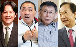 藍白合就能贏賴清德、下架民進黨？ 小笠原欣幸：1＋1=2是不可能的