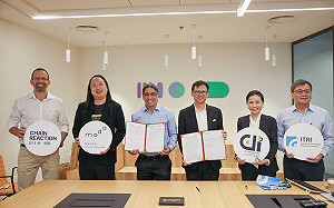 數位部長唐鳳見證工研院與以色列新創簽訂MOU 攜手實證尖端資安晶片