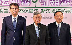 國防部採購美火山布雷系統 陳建仁：增強台灣不對稱戰力 