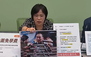 板橋私幼案烏龍誰的錯？民進黨團怪新北、國民黨先引起社會恐慌　