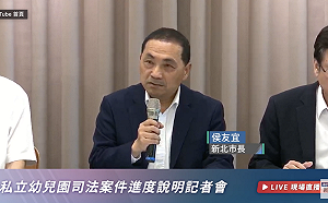 曾罵餵藥案老師「居心叵測」 侯友宜：當時心急如焚說失禮話 很歹勢 