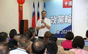 板橋餵藥案幼童毛髮未檢出 朱立倫籲民進黨拿出良心 