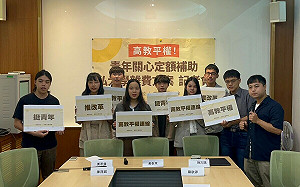 力挺學費補助政策  曾玟學：當年半工半讀真的很不容易 