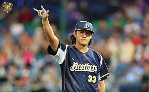 杭州亞運24人名單！鄭浩均、林安可等人入選