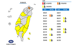 8縣市發高溫示警!吳德榮:今明慎防午後大雷雨