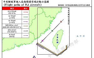 抗議美軍售?國防部：12架次共機逾越中線及侵擾周邊空域
