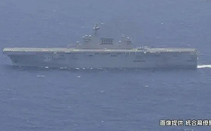 首次確認! 日本自衛隊 : 中國新型兩棲攻擊艦 通過大隅海峽進入太平洋