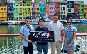 郵輪觀光巴士專車遊基隆　700元起走遍景點