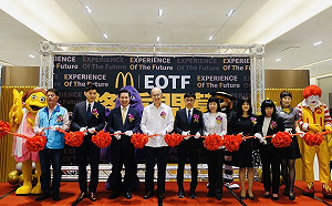 金門迎來第一家麥當勞  李大維剪綵並關懷陸配