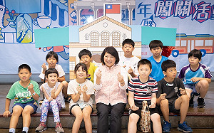 慶祝恢復升格省轄市41週年 嘉市持續邁向幸福城市