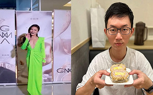 金曲頒獎烏龍！艾怡良求救旁白哥接話所致？視網膜一句話挺他