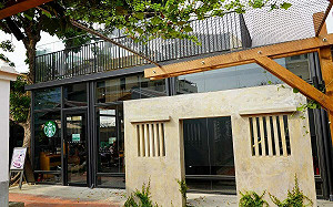 林懷民老家特色星巴克 搭嘉縣好行公車就能輕鬆抵達