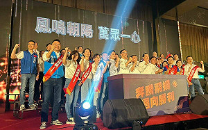 馬英九大讚侯友宜民調「名列前茅」 侯友宜遲未說的「九二共識」他也提了