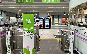 3大生活圈月票上路8天！公總：已有46.1萬人購買 捷運佔最多