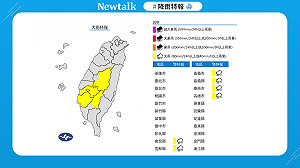 快訊》大雨猛灌！6縣市大雨特報 氣象署：防雷擊