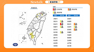快訊》7縣市如烤箱！氣象署：高溫特報防熱傷害