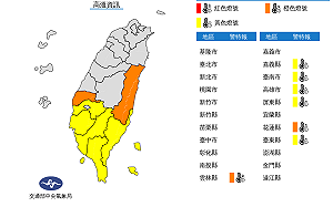 雲林以南熱爆 鄭明典：未來天氣最明顯的是高溫