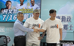 侯友宜酸任內沒蓋捷運 柯文哲：這時代真可怕 被好幾年影像打臉 