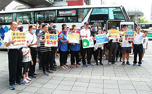 1200月票上路  搭乘快巴965線遊九份CP值高　