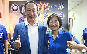 跟侯友宜五大主張打對台！ 郭台銘拋五大國家經濟戰略布局