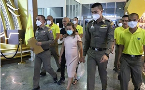 比開膛手傑克還多! 泰國史上最重刑事控罪 女子用氰化物連殺14人 恐死刑