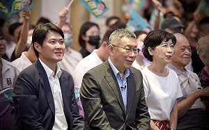 陳淞山觀點》柯文哲的旋風再起所為何來？　