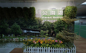 提升公園綠化景觀管理品質  高市府工務局公園處正式成立