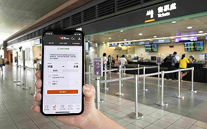 台灣高鐵即日起可用App購買自由座！「1情況」仍需排隊購票