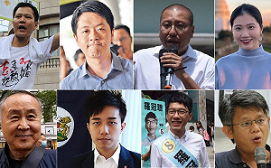 懸賞百萬港幣抓人！港警國安處砸錢 通緝8涉違「國安法」流亡海外港人