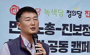 韓國大罷工! 50萬工人怒喊「尹錫悅下台」 望阻止日排核污水