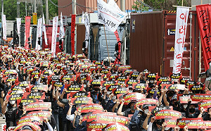 南韓大罷工！今起2週估40萬人參與 訴求「敦促尹錫悅政權下台」