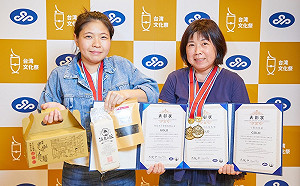 四重溪休閒農業區伴手商品  勇奪日本國際觀光商品設計賽三金