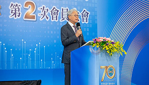 蘇元和觀點》弱併強!五大考驗!台新金何以娶得美嬌娘?
