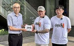 擬參加居住正義遊行 侯友宜被挖「大群館」漲價：5.5坪月租1.6萬　